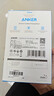 ANKER安克65W氮化镓充电器套装type-c快充pd45W 适用苹果17iphone16手机macbook笔记本电脑带数据线 黑 实拍图