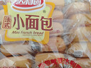 达利园法式小面包香奶味400g独立包装儿童学生充饥解馋休闲零食早餐 实拍图