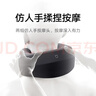 米家新品 米家小米颈椎按摩器腰部背部颈肩颈部按摩仪智能按摩枕头U型按摩颈枕 年货 春节送男女友礼物 实拍图
