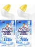 威猛先生（Mr Muscle）免刷洗 强效洁厕灵 洁厕剂 馥郁繁花型 马桶清洁 600gX2瓶 实拍图