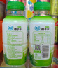 清蓝 100%椰子水308ml*15瓶富含天然电解质椰青水孕妇健康NFC果汁饮料 实拍图