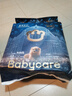babycare皇室狮子王国弱酸纸尿裤新生儿NB68片(<5kg)婴儿尿不湿亲肤 实拍图