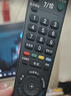 东普立适用夏普电视机遥控器万能通用全部液晶4K智能网络 LCD-45T45A 45SF460A 55 60 65MY63A 实拍图