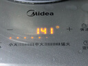 美的（Midea）电磁炉 3500W大功率家用 铂钻玻璃面板 触控火力4级防水平面爆炒电磁灶 补贴 【3500W功率】触控款丨防干烧 大功率电磁炉 3500W大功率 实拍图