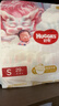 好奇（Huggies）铂金装小桃裤纸尿裤NB84片(5kg以下)尿不湿【透爽散热】 实拍图