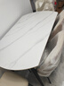 顾家家居（KUKA）岩板餐桌椅子现代简约可伸缩折叠饭桌家用餐桌椅组合7209方圆两用 7186|1.3m餐桌+折耳咖椅*4 哑光雪山石 实拍图