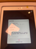 Apple 苹果 iPad 2/3/5/6/7/8/9/10/11代 二手平板电脑自营 iPad 6代 实拍图