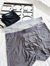 猫人男士内裤男冰丝无痕凉感10A虫草抑菌透气裤衩大码男生平角短裤头 黑色+铂灰+灰蓝 10A抑菌冰丝 3条 XL （建议120斤-140斤） 实拍图