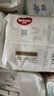 好奇（Huggies）小森林拉拉裤XXXL28片(17kg以上)心钻【透氧顶配更低敏】 实拍图