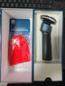 飞利浦（PHILIPS）电动剃须刀新一代旋护5系机皇系列 净护双升级AI智能痘敏肌刮胡刀年 情人节生日礼物送男生父亲 实拍图