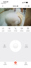 小湃500万5G双频家用摄像头无线wifi网络室内高清监控器360度无死角带夜视家用监控婴儿宠物创维智造 实拍图