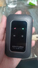 影腾随身wifi三网全国通用无线wi-fi6免插卡移动联通电信无限制大流量卡便携式网卡高速网络2025款5GHF 【三网通3000毫安充电款+黑色】*超长续航 实拍图