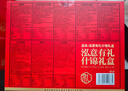 泓一什锦年货礼盒1050g 蛋黄酥糕点休闲零食大礼包双层高端送礼品团购 实拍图