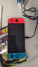 任天堂（Nintendo）【国内保税仓】Switch2/1代 OLED/续航加强日版/港版便携家用ns体感游戏机掌机 日版OLED红蓝64GB保税（赠共享会员） 实拍图