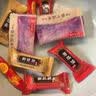 马大姐桔子味软糖468g约32颗橘子瓣糖果休闲零食儿童糖橡皮糖乔迁伴手礼 实拍图