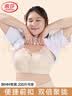 浪莎内衣女文胸特大码无痕胖妹妹无钢圈收副乳调整型大胸显小文胸罩 实拍图