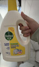 滴露（Dettol）衣物除菌液柠檬3L*3瓶杀菌除螨内衣衣物消毒液可配洗衣液儿童可用 实拍图