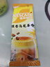 雀巢（Nestle）咖啡特调系列奶茶咖啡桂香乌龙奶茶速溶冲调饮品17gx5条 实拍图