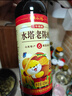 水塔有机山西老陈醋6度500ml*2瓶礼盒【19777标准】家用食醋调味 实拍图