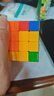 魔域文化三阶磁力魔方3阶速拧顺滑比赛专用初学者教学早教启蒙 实拍图