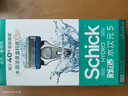舒适（Schick）【痘敏肌】水次元5基础款剃须刀【1刀架6刀头】高端防刮伤男士剃须刀 刮胡刀手动 生日礼物送男友 实拍图