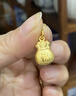 周六福（ZLF）      黄金吊坠福袋吊坠女款饰品代代平安 计价 足金 1.90g 实拍图