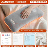 奥克斯（AUX）【大号更热｜暖全身】热水袋暖水袋充电大号暖手宝被窝暖手脚神器 实拍图