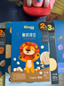 禾泱泱婴幼儿字母脆脆饼香蕉味80g宝宝磨牙饼干零食强化钙铁锌6月+ 实拍图