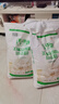 香雪 美味富强粉20斤 小麦粉 中筋面粉  年货好物 实拍图