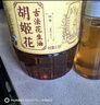 胡姬花 食用油【保真花生油】压榨 古法花生油6.18L 实拍图