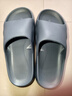 京东京造【专业防滑】浴室防滑拖鞋老人孕妇舒适居家拖鞋男士灰色42-43 实拍图