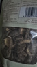 十月稻田 香菇 200g 干香菇 厚蘑菇冬菇 山珍菌菇干货 煲汤火锅炒菜食材 实拍图