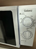 格兰仕（Galanz）微波炉家用烧烤一体机23升光波炉700W平板易清洁机械旋钮简易操作G70F23P-G5(W0) 实拍图