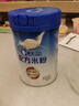 嘉宝（GERBER）HMO母乳低聚糖婴儿配方米粉250g宝宝辅食高铁营养米糊100%真验厂 实拍图