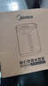 美的（Midea）电热水瓶热水壶电水壶304不锈钢水壶 5L控温保温恒温开水壶调奶电水壶烧水壶年货Colour201 实拍图