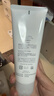 芙丽芳丝（Freeplus）氨基酸洗面奶男女通用深层清洁控油收缩毛孔保湿提亮肤色100g 实拍图