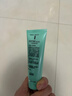 完美芦荟胶40g补水保湿乳液晒后修护面霜改善肌肤毛孔粗糙温和祛痘 实拍图