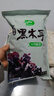 十月稻田 东北黑木耳 500g 菌菇  黑龙江东宁特产 肉厚无根 火锅煲汤炒菜 实拍图