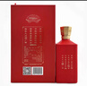 牛栏山 珐琅彩红彩 浓香型白酒 45.8度 500ml*6盒 整箱装 热门商品 实拍图
