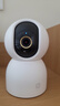 小米智能摄像机C700 800万像素4K超清家用监控摄像头360度全景婴儿监控AI人形侦测宠物母婴老人银发 实拍图