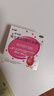 伊可新维生素AD滴剂（胶囊型）50粒1岁以上 2盒儿童维生素ad滴剂ad伊可新ad维生素a助长高1-3岁3-6岁7岁以上 实拍图