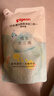 贝亲洗发水沐浴露 婴儿洗发沐浴二合一 水三角 500ml瓶装+400ml补充装 实拍图