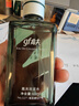 高夫（gf）古龙水60ml（成熟香型 男士香水 香氛香味持久 提升魅力） 实拍图