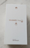 HUAWEI Pura 70 12GB+512GB 羽砂黑 北斗卫星消息版 第二代昆仑玻璃【鸿蒙系统4.2 适配主流APP】 实拍图