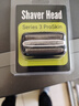 适配博朗剃须刀S3刀头Series3 32B 3000S 3010S 3020S 350cc 网罩 整体黑色刀头(32B) 实拍图
