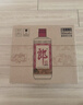 郎酒 郎牌郎酒 酱香型白酒 53度 500ml*6 整箱装 (包装随机) 年货送礼 实拍图