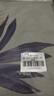 洁丽雅（Grace）枕套A类100%全棉 抗菌面料 吸汗枕头套 清雅 一对装 48*74cm 实拍图