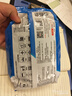 京东京造 75%酒精湿巾80片*3包杀菌率99.9% 湿纸巾 卫生消毒湿巾纸 实拍图