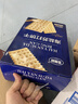 麦酥园海盐苏打饼干梳打饼干无糖精早餐零食品年货礼盒山姆超市平替2斤 实拍图