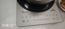 美的（Midea）铂钻家用电磁炉电陶炉大功率大面板防辐减噪炒菜2200W多功能新型火锅炉MC-E22B33 实拍图